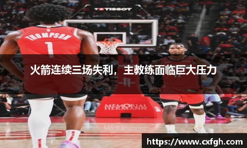 游艇会官网