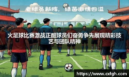 游艇会