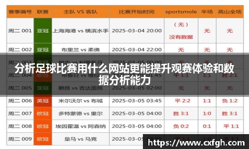 游艇会yth官网