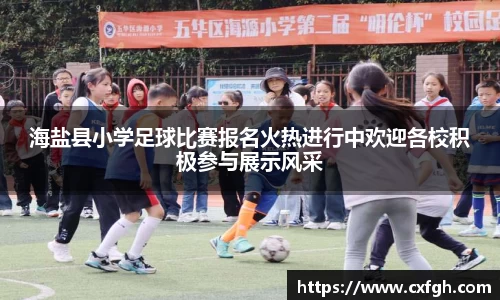 游艇会官网