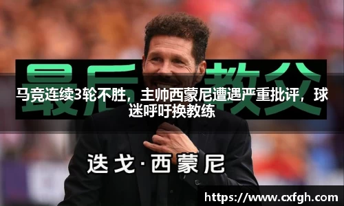 游艇会