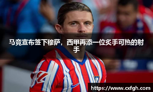 游艇会官网