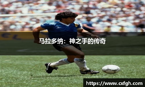 游艇会