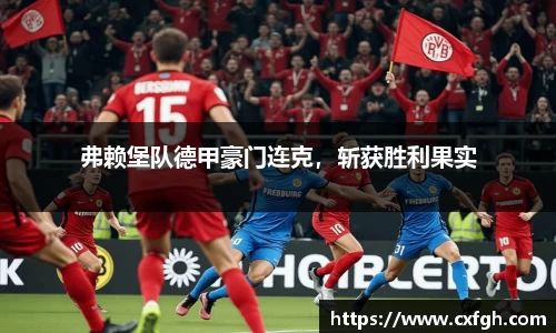 游艇会官网