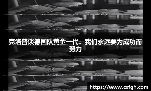 游艇会官网