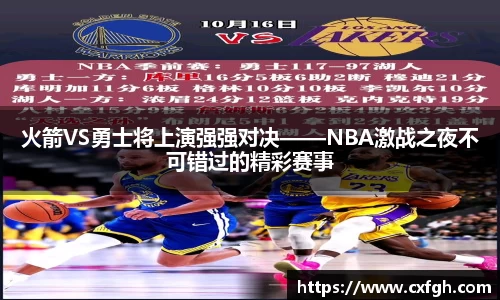 游艇会官网