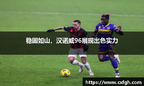 游艇会yth官网