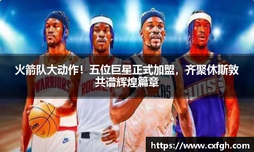 游艇会