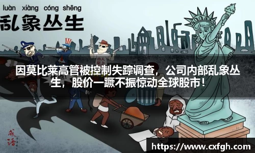 游艇会yth官网
