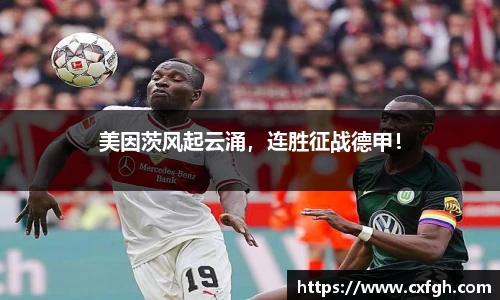 游艇会yth官网