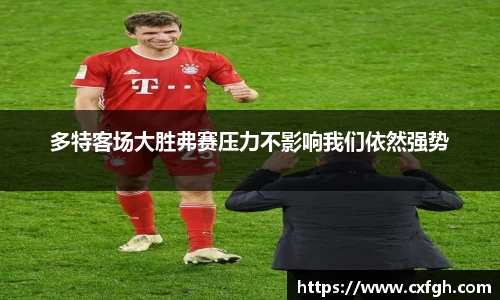 游艇会yth