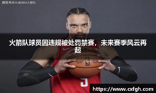 游艇会官网