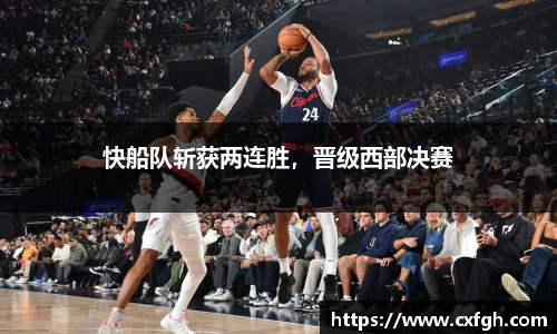 游艇会官网