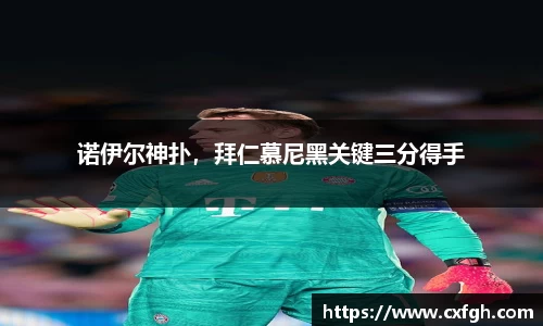 游艇会yth官网