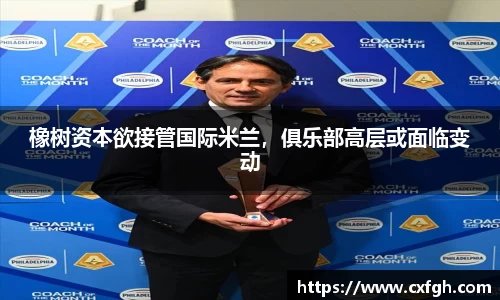 游艇会官网