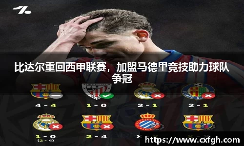 游艇会官网
