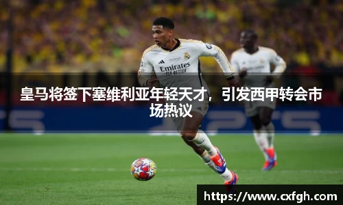 游艇会yth官网