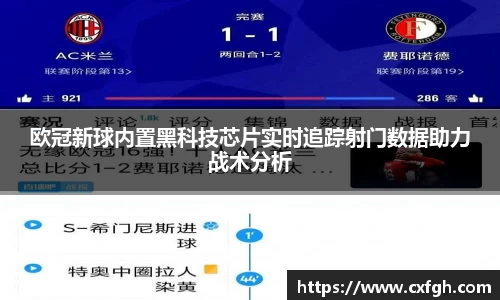 游艇会官网