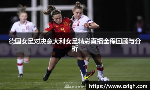 游艇会