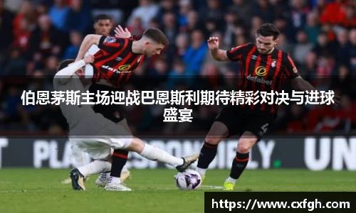 游艇会官网