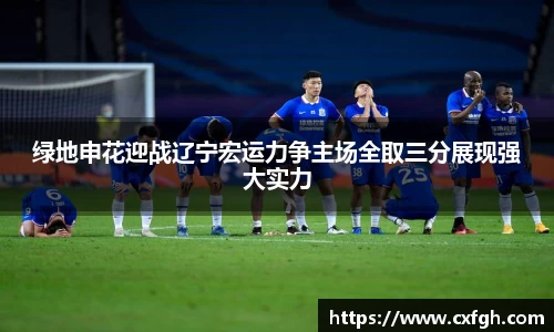 游艇会官网