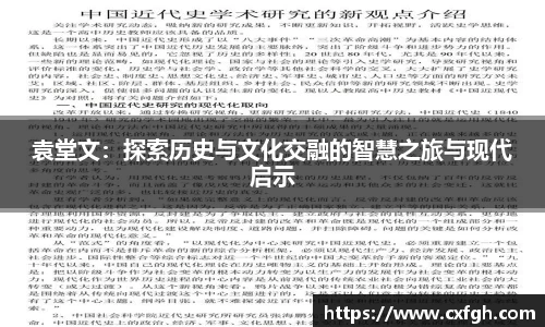 游艇会yth官网