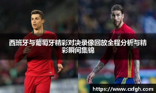 游艇会官网