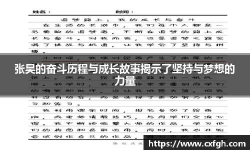游艇会yth官网