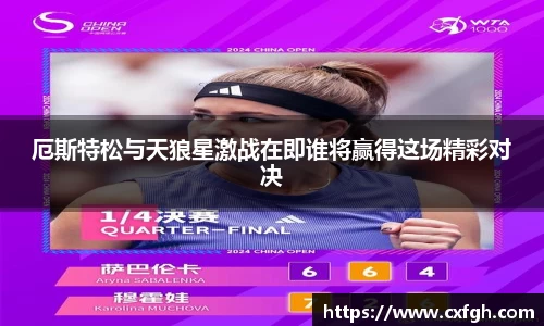 游艇会yth官网