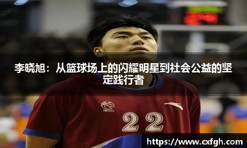 游艇会官网