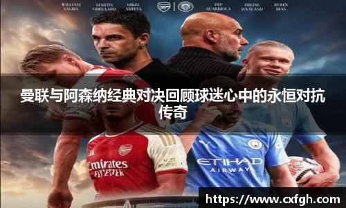 游艇会yth官网