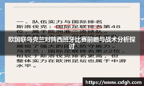 游艇会yth官网