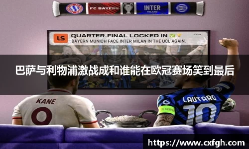 游艇会官网
