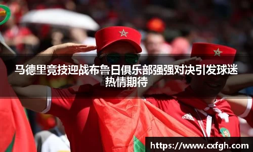游艇会官网