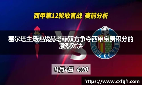 游艇会yth