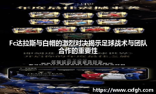 游艇会官网