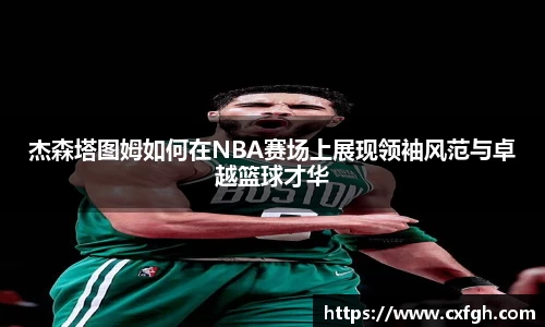 游艇会官网