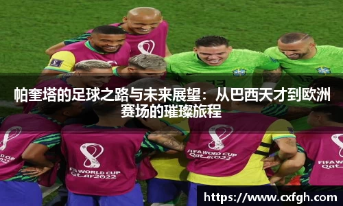 游艇会