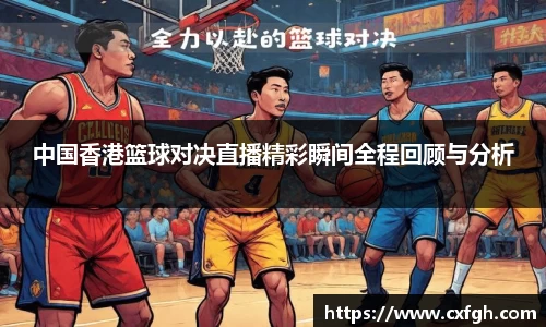 游艇会