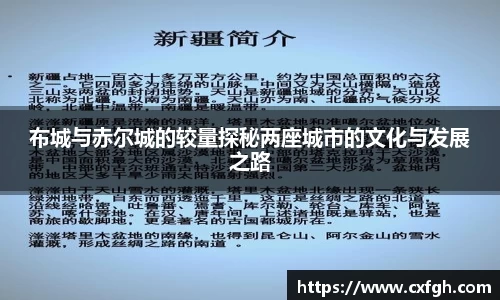 游艇会yth官网