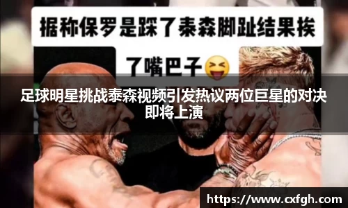 游艇会yth官网
