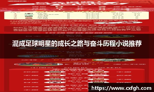游艇会yth官网